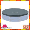 Intex Round Pool Cover -305"  - 28030