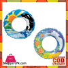 Intex Rubber Ring - 58245 1 Intex Rubber Ring - 58245