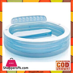 Intex Swim Center Family Lounge Pool - 57190