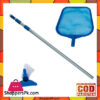 Intex Swimming Pool Maintenance Kit - 28002