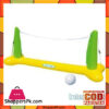 Intex The Game Volleyball On The Water Orange -239 X 91 X 64 Cm&Quot; - 56508