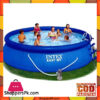 Intex The Swimming Pool Easy Set Pool - 18 Feet - 56417