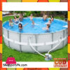 Intex Ultra Frame Pool With Pump Filter -488 Х 122&Quot; Cm - 28322