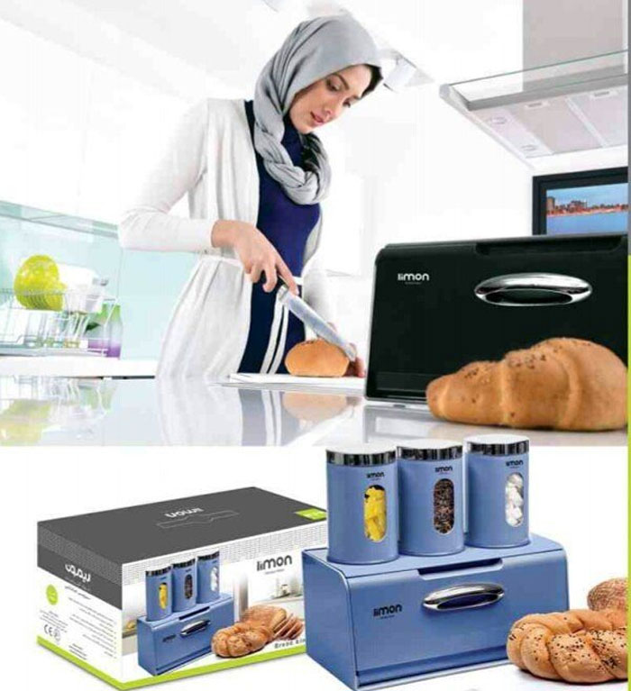 Limon 3 Pcs Spice Jar With Bread Box