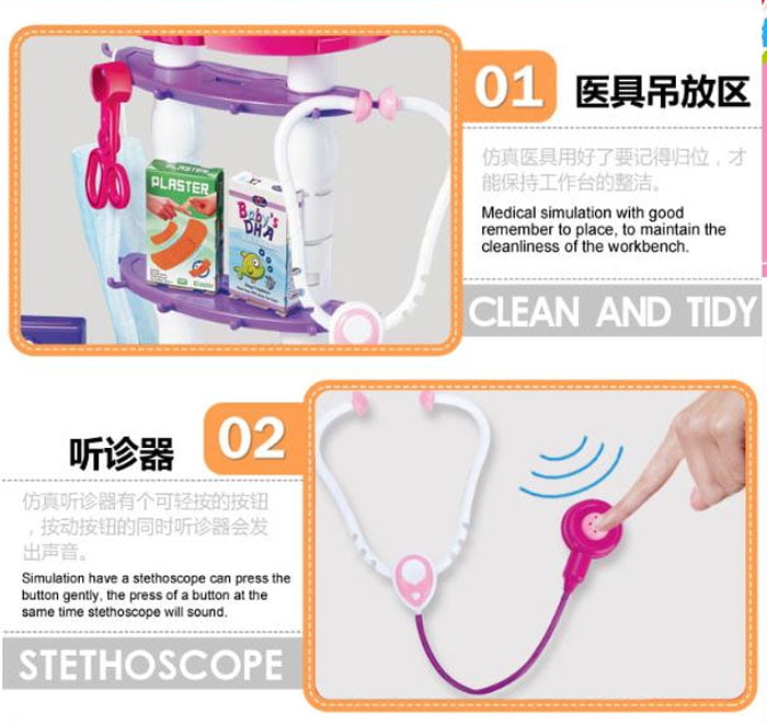 Little Doctor Set 3 In 1 - W087