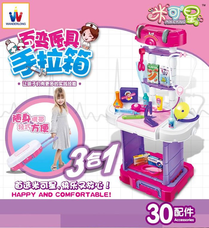 Little Doctor Set 3 In 1 - W087