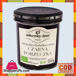 Wasim Badami Bio - Organic Black Currant Jam With Cardamom (without Sugar) Set of 3