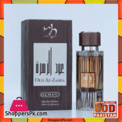 Wasim Badami Oudh Az Zaharah Set of 3