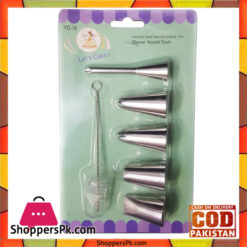 Stainless Steel Cake Decorating Tips Flower Nozzle Tool YG-18