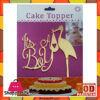 Acrylic Golden Bird Its A Boy Cake Topper