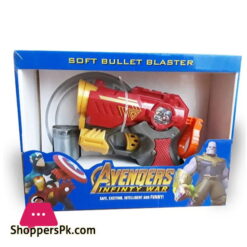 Avengers Soft Bullet Blaster