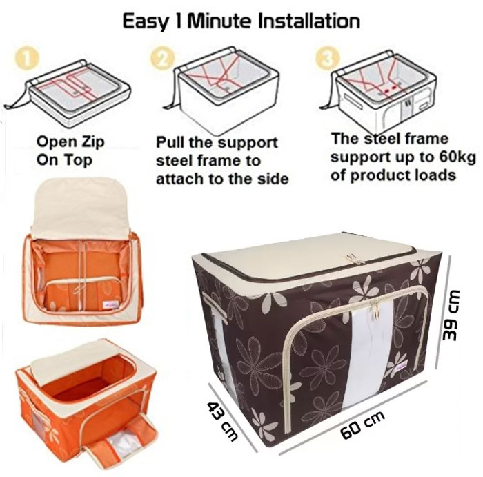 Foldable Clothes Storage Box 100- Litre Capacity