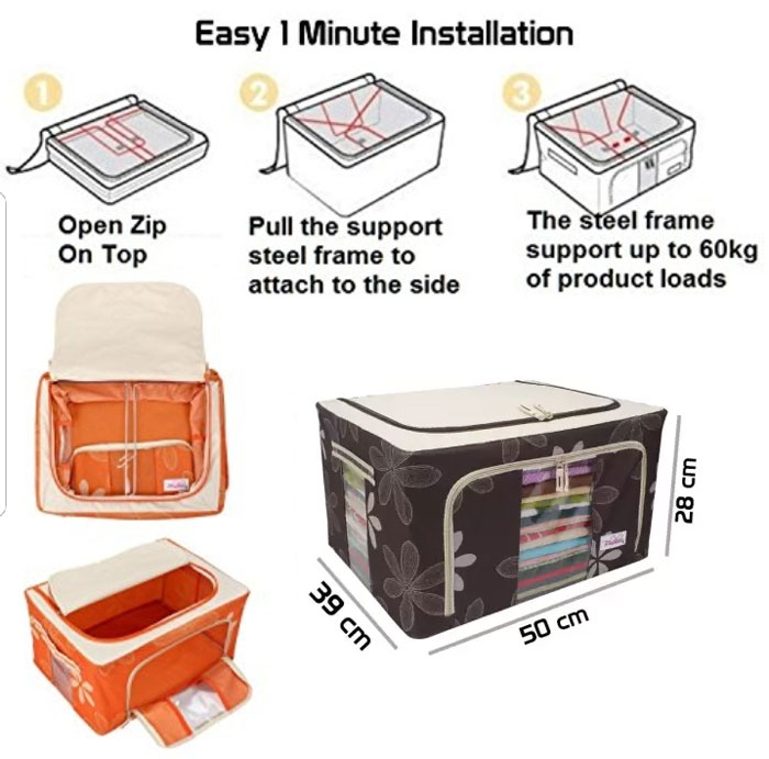 Foldable Clothes Storage Box 55- Litre Capacity