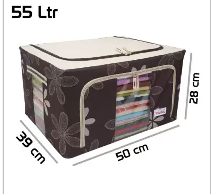 Foldable Clothes Storage Box 55- Litre Capacity