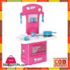 Hello Kitty Mini Electronic Kitchen