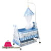 Bambino Moon N Bear Baby Cradle - High Quality Fancy Gift Baby Sleeping Cot - 877 2 Bambino Moon N Bear Baby Cradle - High Quality Fancy Gift Baby Sleeping Cot - 877