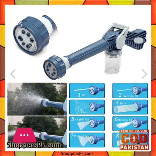 EZ Jet Water Cannon 8 in 1 Mighty Nozzle