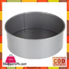 Prestige Loose Base Round Cake Pan - 57142(53945)