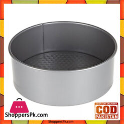 Prestige Loose Base Round Cake Pan - 57142(53945)