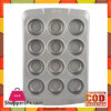 Prestige Muffin Tin With Bottom Design 12 Cup 57983