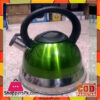 Stainless Steel Whistling Kettle 3 Litre - Green
