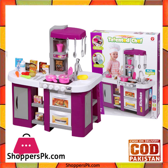 Buy Talented Chef Kitchen  Set  53 Pcs For Kids at Best 