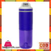 Igloo 24 Oz Violet Swift Silicone Straw Bottle #70124