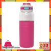 Igloo 36 Oz Chugger Water Bottle Pink White #70146 1 Igloo 36 Oz Chugger Water Bottle Pink White #70146