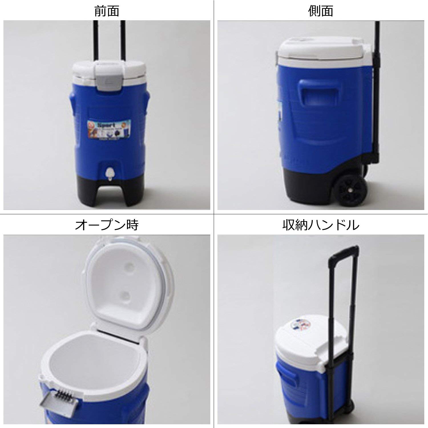 Igloo Sport Roller Beverage Cooler 5 Gallon Majestic Blue #42115