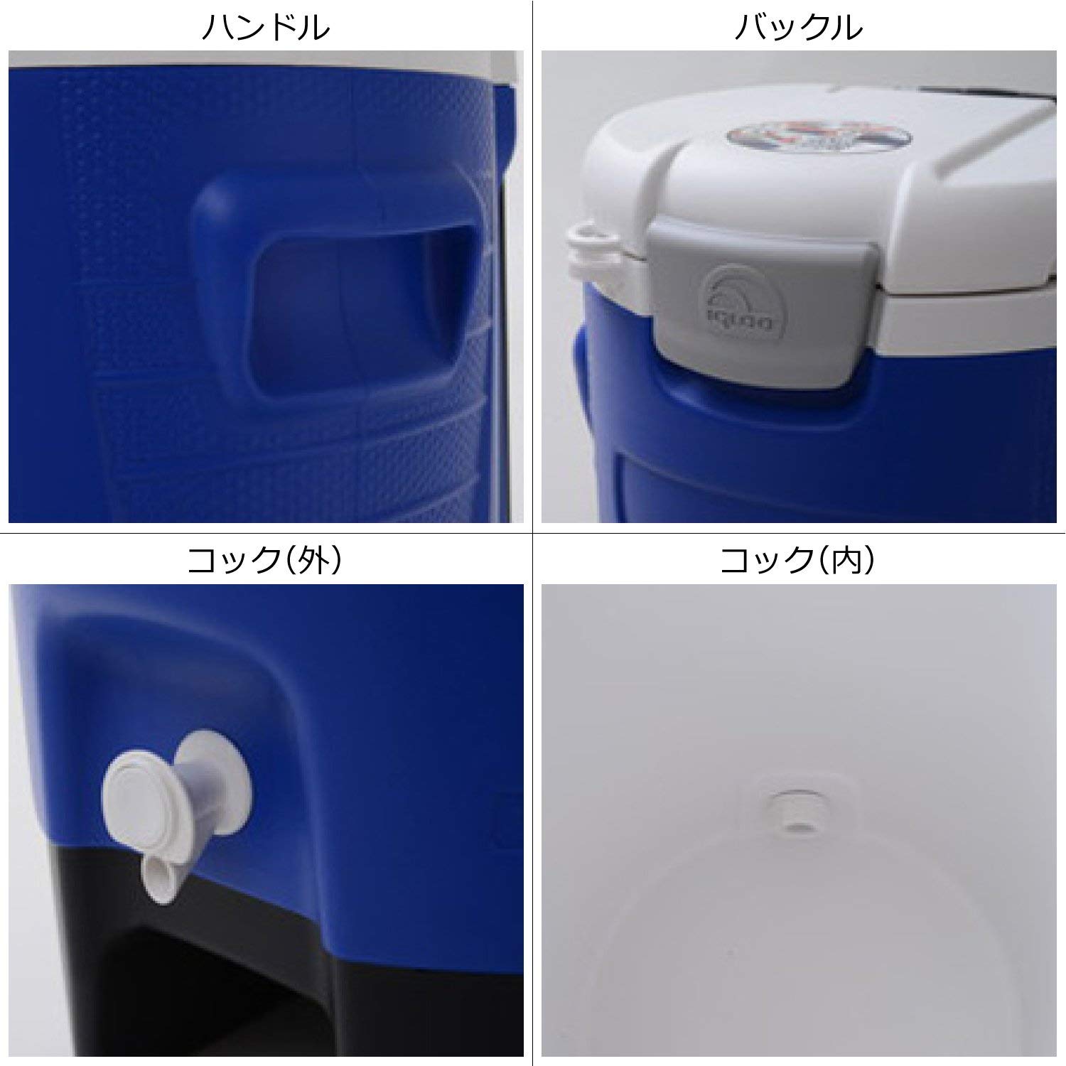 Igloo Sport Roller Beverage Cooler 5 Gallon Majestic Blue #42115