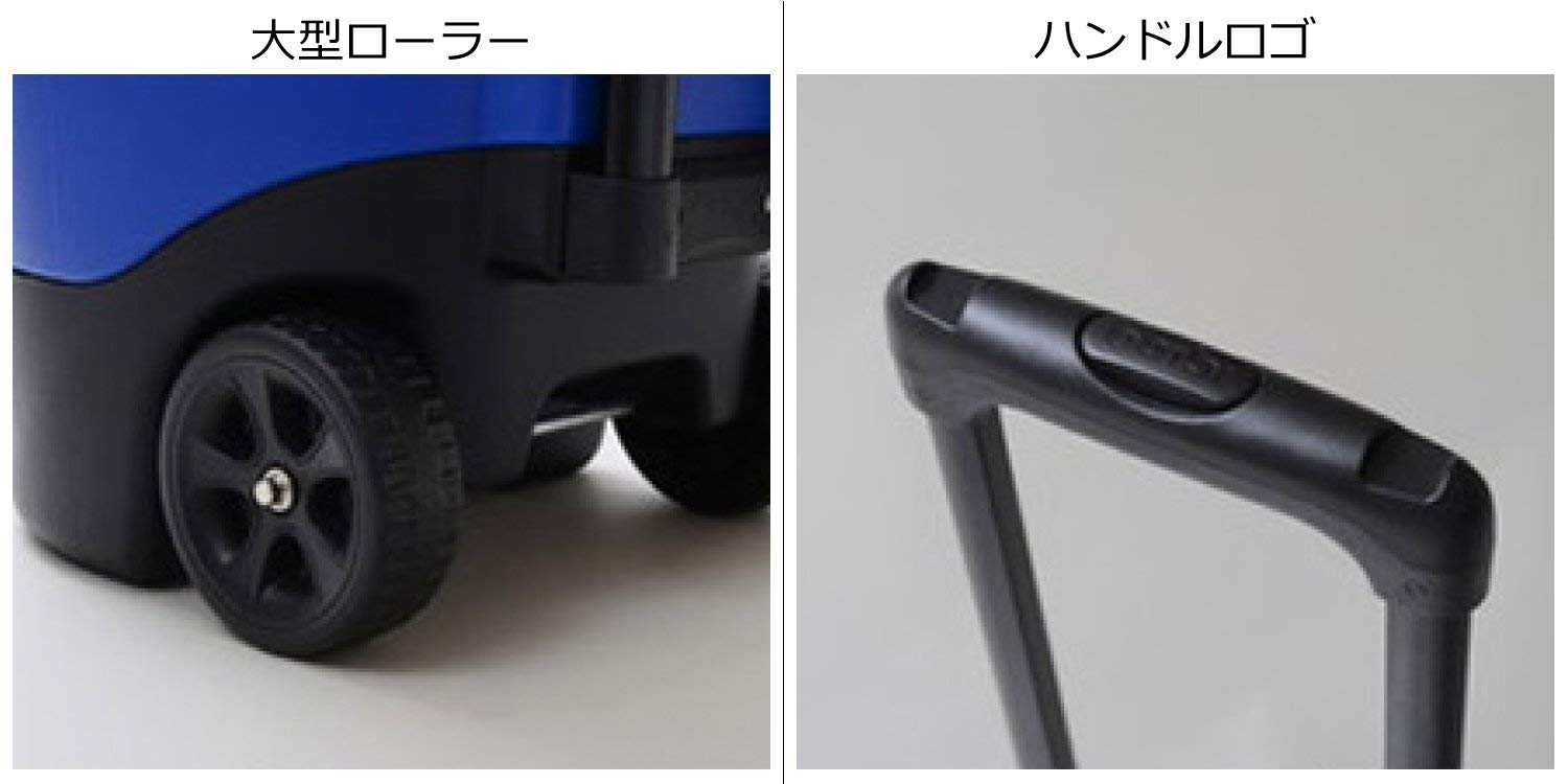 Igloo Sport Roller Beverage Cooler 5 Gallon Majestic Blue #42115