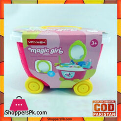 Magic Girl Beauty Set 20 Pcs #5c503