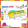 Musik Musical Piano #757