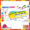 Musik Musical Piano #757