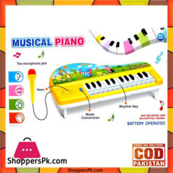 Musik Musical Piano #757