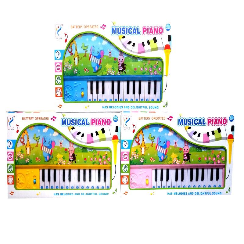Musik Musical Piano #757
