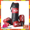 Ringside Kids Boxing Set