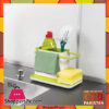 Sink Caddy Kitchen Sink Organizer Sponge Holder 85021