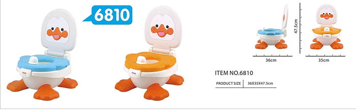 Baby Potty Seat Closestool Duck Design 6810 A+B