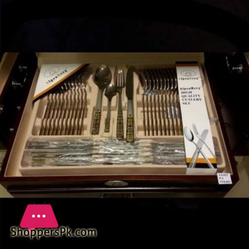 ALPENBURG High Quality Cutlery Set 86 Pcs Germany Made #AA033