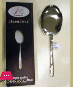ALPENBURG Serving Spoon Germany Made #PP002
