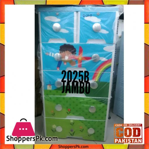 Baby Clothes Storage Drawer Jumbo 2025B