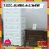Baby Clothes Storage Drawer Jumbo 71250-WFW