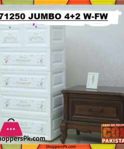 Baby Clothes Storage Drawer Jumbo 71250-WFW