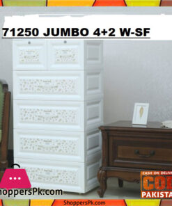 Baby Clothes Storage Drawer Jumbo 71250WSF