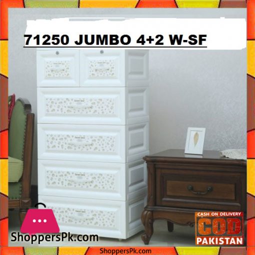 Baby Clothes Storage Drawer Jumbo 71250WSF
