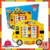 Baby Learning Toy - Talking Alphabet Book Musical Toy 2 Baby Learning Toy - Talking Alphabet Book Musical Toy