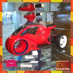 Battery Operated Kids Ride on Bike Cosmo 2-5 Years Kids  ZT-F19