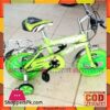 Ben Ten Super Bycycle / Bicycle For Kids - 12 Inch 1 Ben Ten Super Bycycle / Bicycle For Kids - 12 Inch
