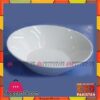 Brilliant 7Inch Bowl - Br0172